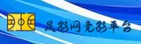 足彩网官网 | 竞彩赢未来